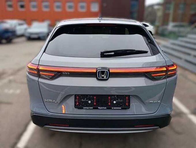 Honda HR-V 1.5 i-MMD Hybrid Elegance